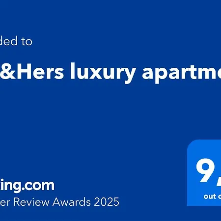 His&hers Luxury * Athènes